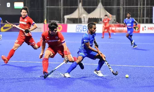 Hockey Asia Cup