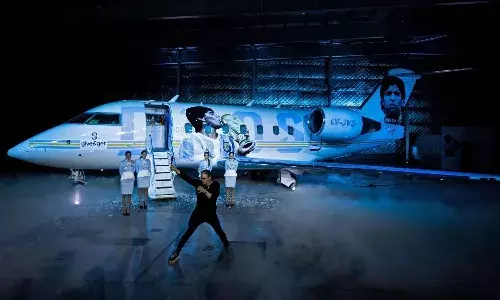 Maradona Flying Museum Maradona Flying Museum