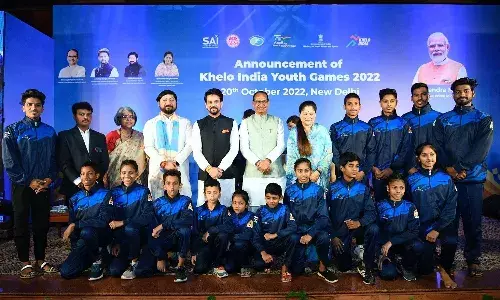 मध्यप्रदेश करेगा पांचवे खेलों इंडिया यूथ गेम्स की मेजबानी, जानें पूरा ब्योरा