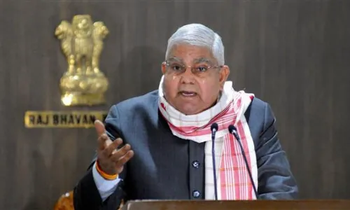 vice president jagdeep dhankar vice president jagdeep dhankar