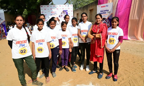 उषा ने राजस्थान में सतोलिया प्रतियोगिता 2022 को प्रायोजित किया उषा ने राजस्थान में सतोलिया प्रतियोगिता 2022 को प्रायोजित किया