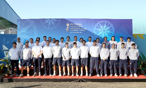 spain hockey spain hockey