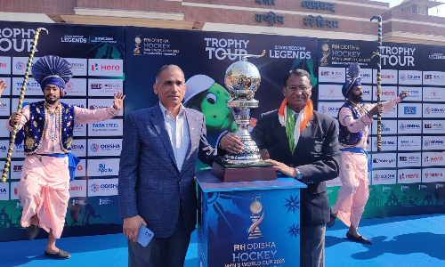 Hockey World Cup: भारत के पास 2023 का खिताब जीतने की क्षमता -अशोक ध्यानचंद Hockey World Cup: भारत के पास 2023 का खिताब जीतने की क्षमता -अशोक ध्यानचंद