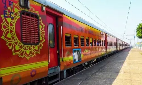 Hockey World Cup: पूर्व तट रेलवे का अहम फैसला, भुवनेश्वर से राउरकेला के बीच चलेगी विशेष ट्रेन Hockey World Cup: पूर्व तट रेलवे का अहम फैसला, भुवनेश्वर से राउरकेला के बीच चलेगी विशेष ट्रेन