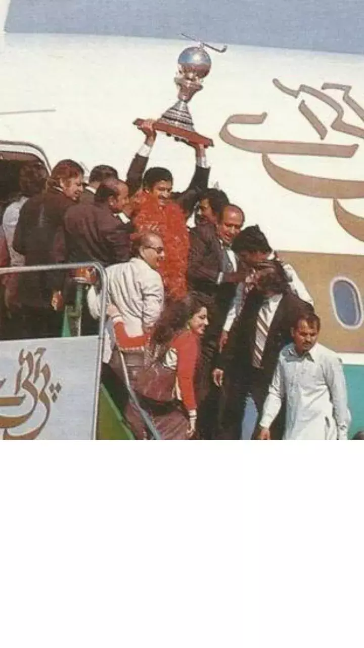 हॉकी विश्व कप के इतिहास में चार बार चैंपियन रहा पाकिस्तान, यहां देखें पूरी लिस्ट